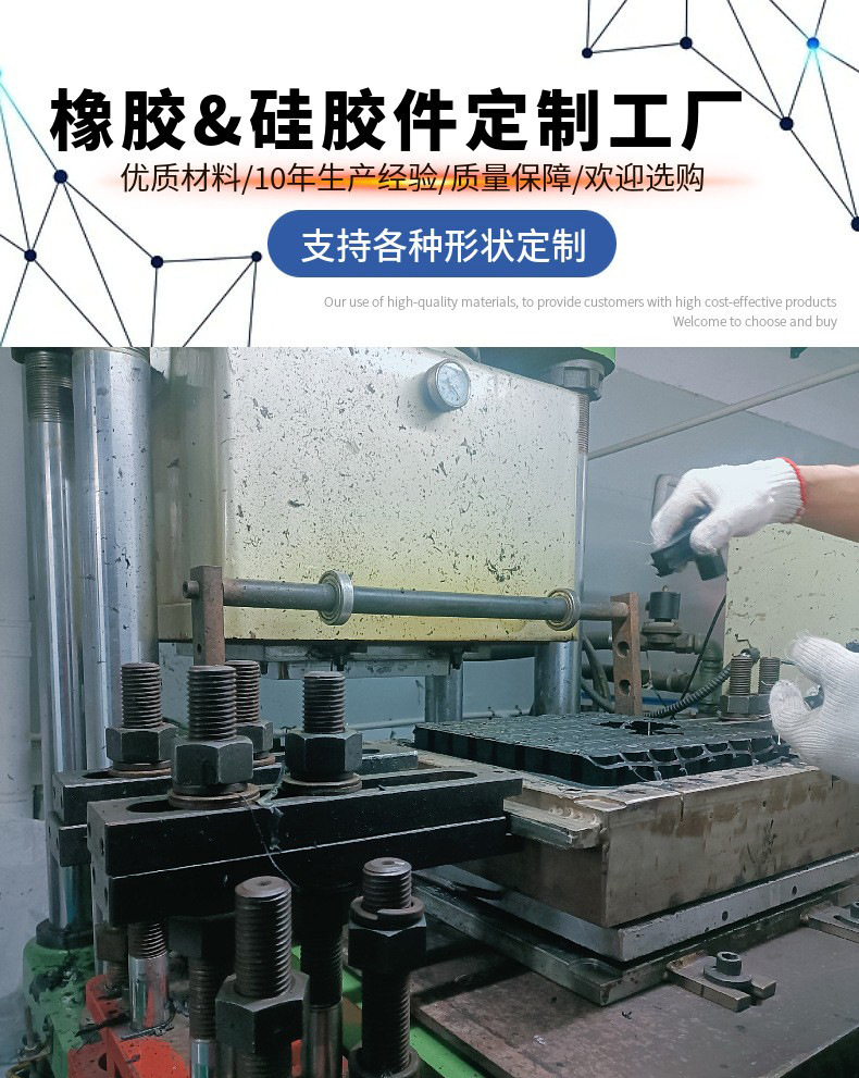 微信图片_20250429173541