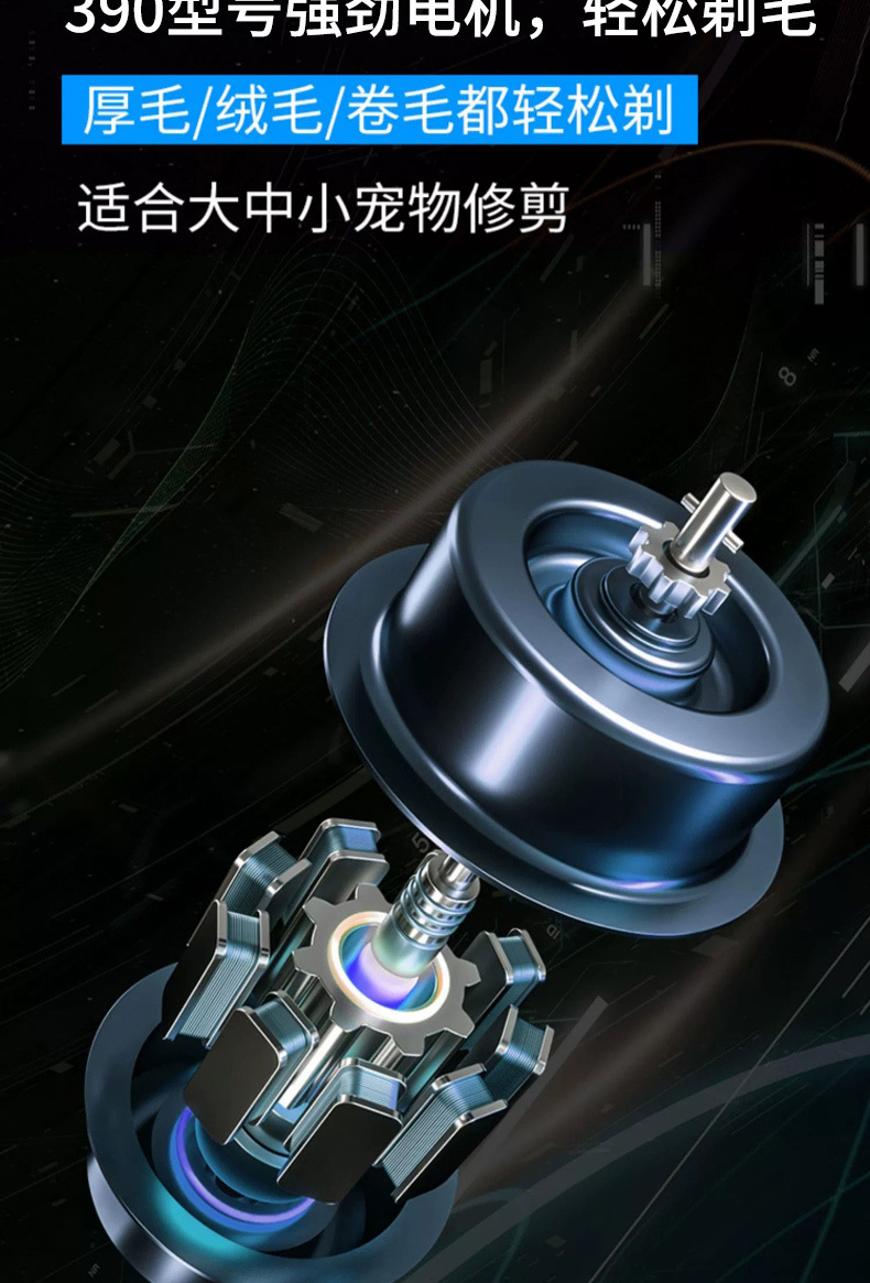 C109详情_06.jpg