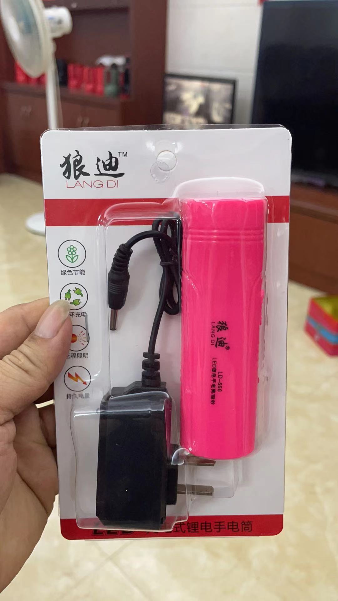 QQ图片20210411155411