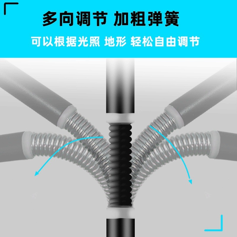 2820e4e3-9ec5-4b8d-9ea2-848c11c2948b.jpe