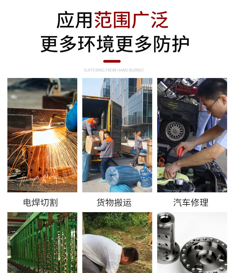 七彩皮革手套_03.jpg