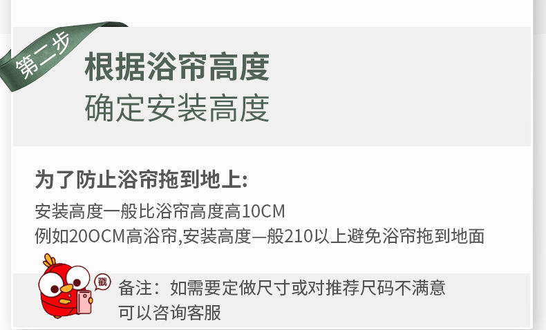 微信图片_20210818163419