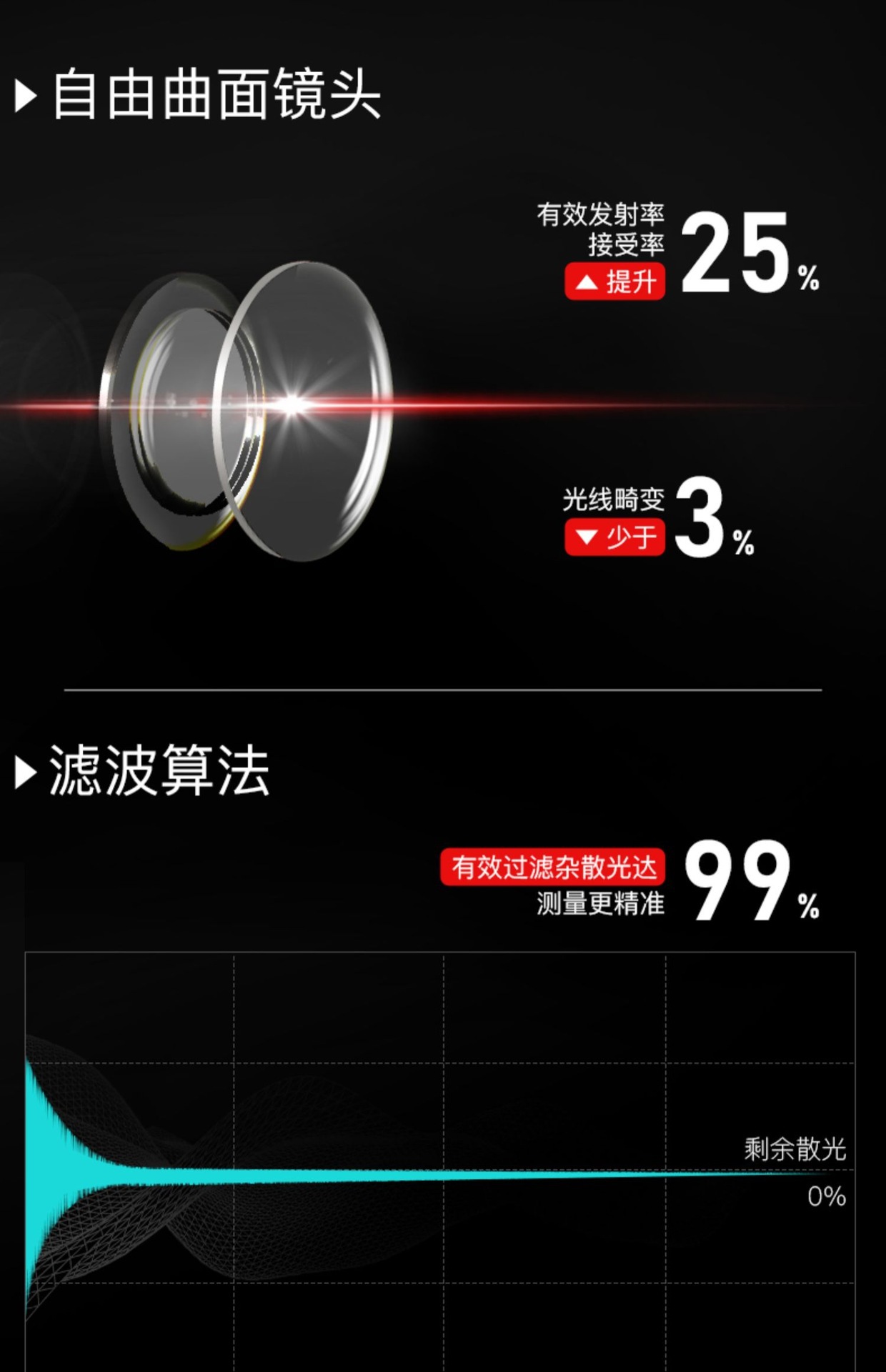 详情-04.jpg