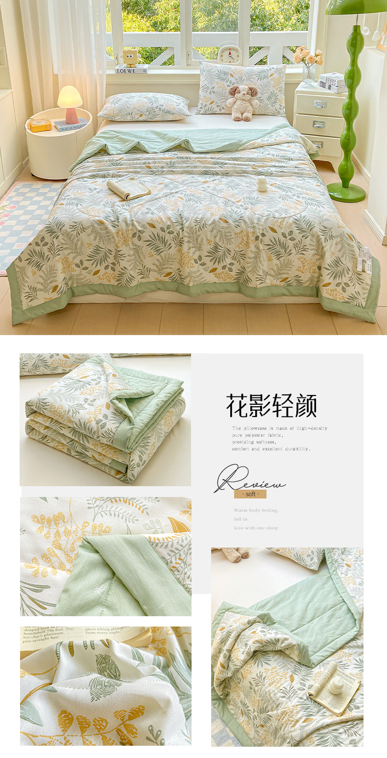 32805acf-0d68-4cd9-9367-afb6170e158d2025