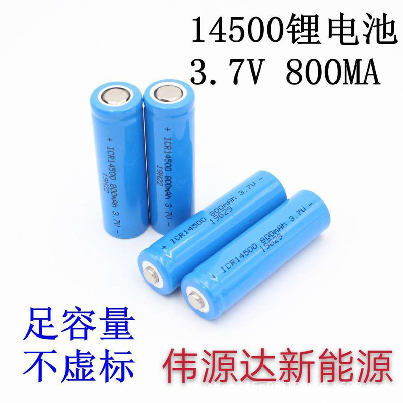 17584765043_714950267_副本.jpg