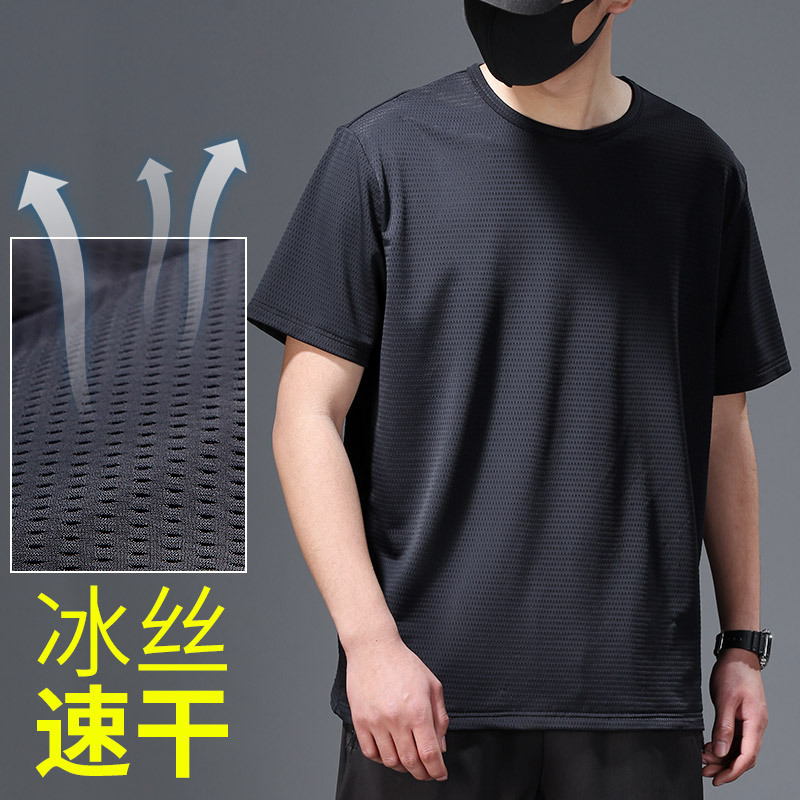 O1CN0168IKsY2HSID0IcLY2_!!0-it