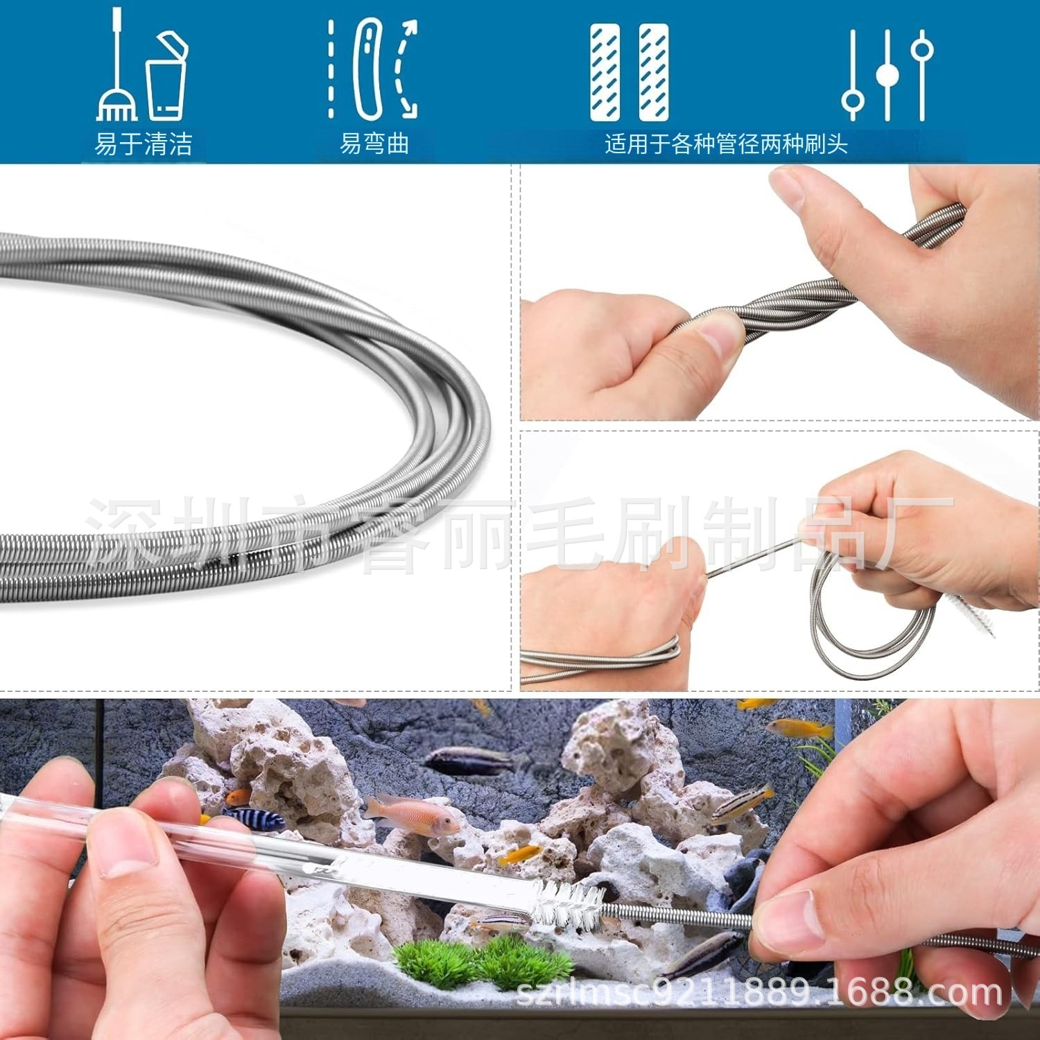 微信图片_20241101151007