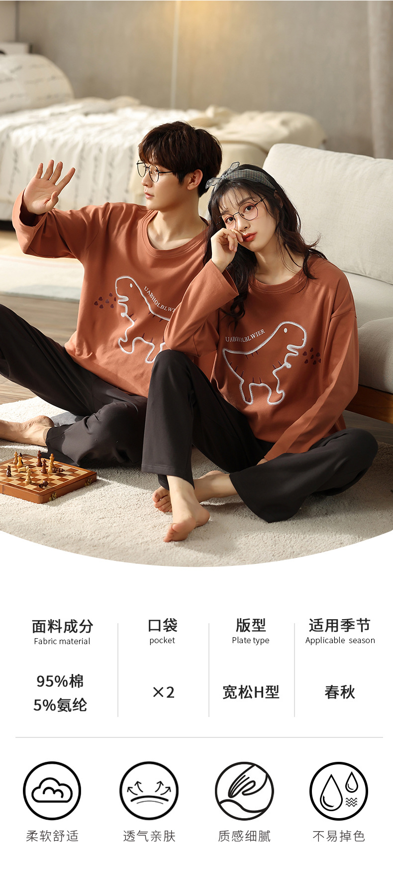 情侣_01.jpg