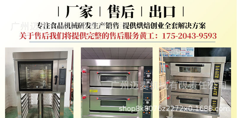 详情页_01.jpg