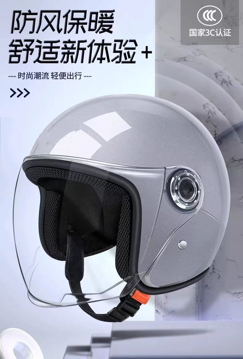 1a51e159-7dd8-448b-bc79-48e55aa49daa.jpe