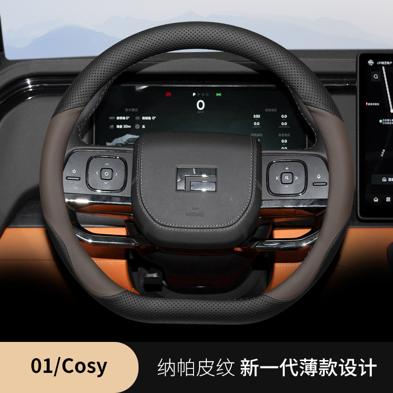 undefined