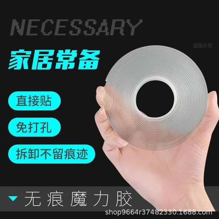 2024-08-29 21:57:02.jpg