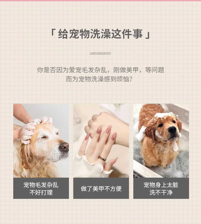 毛刷_03.jpg?x-oss-process=image/format,png