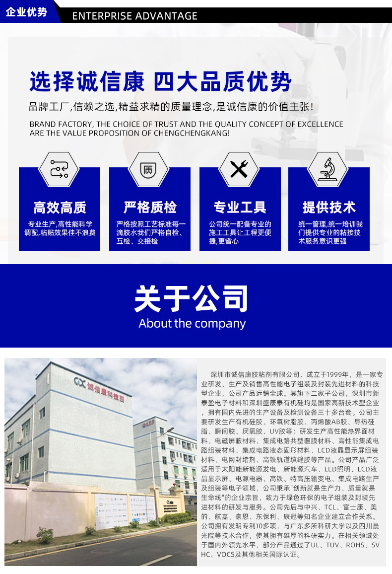 蓝2