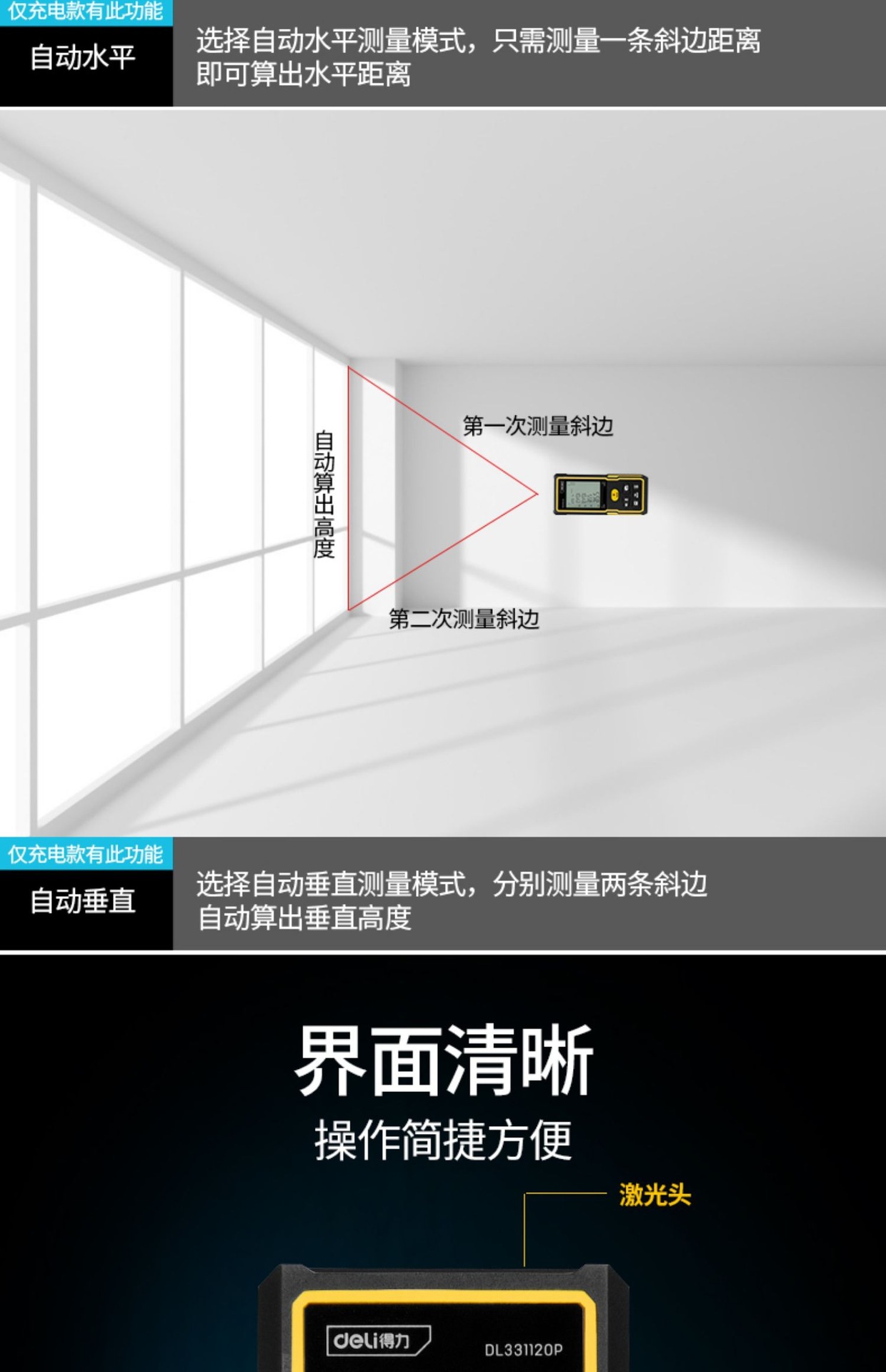 详情-12.jpg