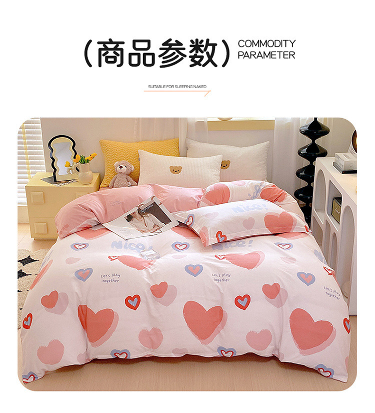 e061926e-b4dc-4ba3-8ce8-bd042dd05dd9.jpe