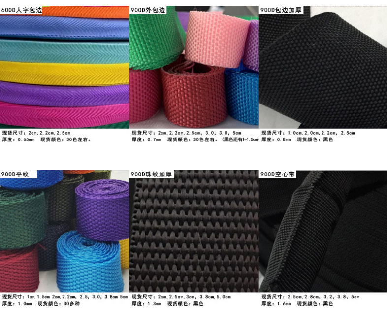 微信截图_20210929104616