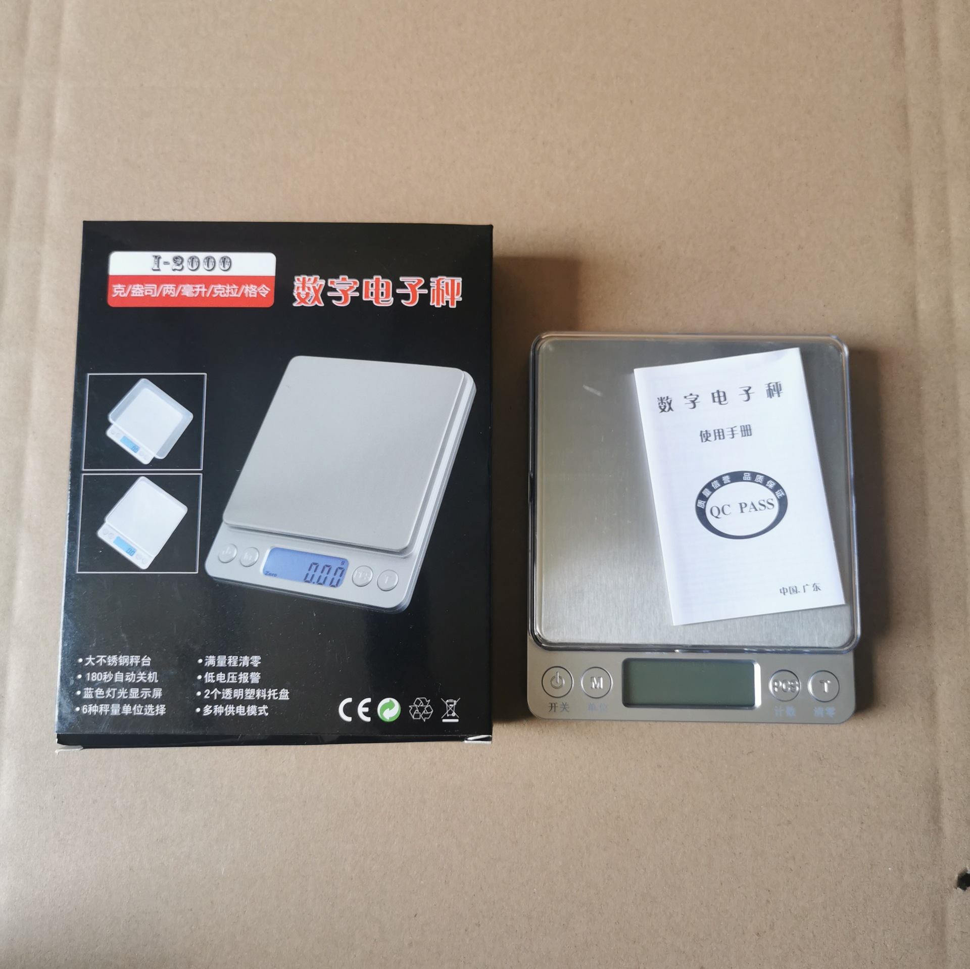 QQ图片20210522141522.jpg
