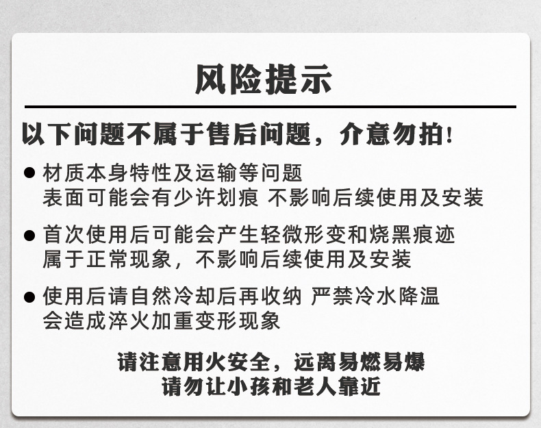 O1CN016f1PgI1DqmrsEcT4i_!!4170