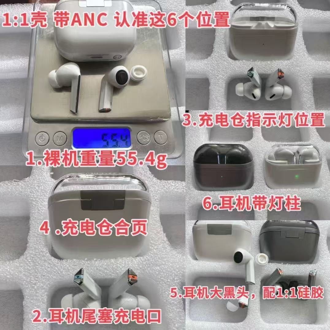 26de84b2df700c764f092c5f55c0cf