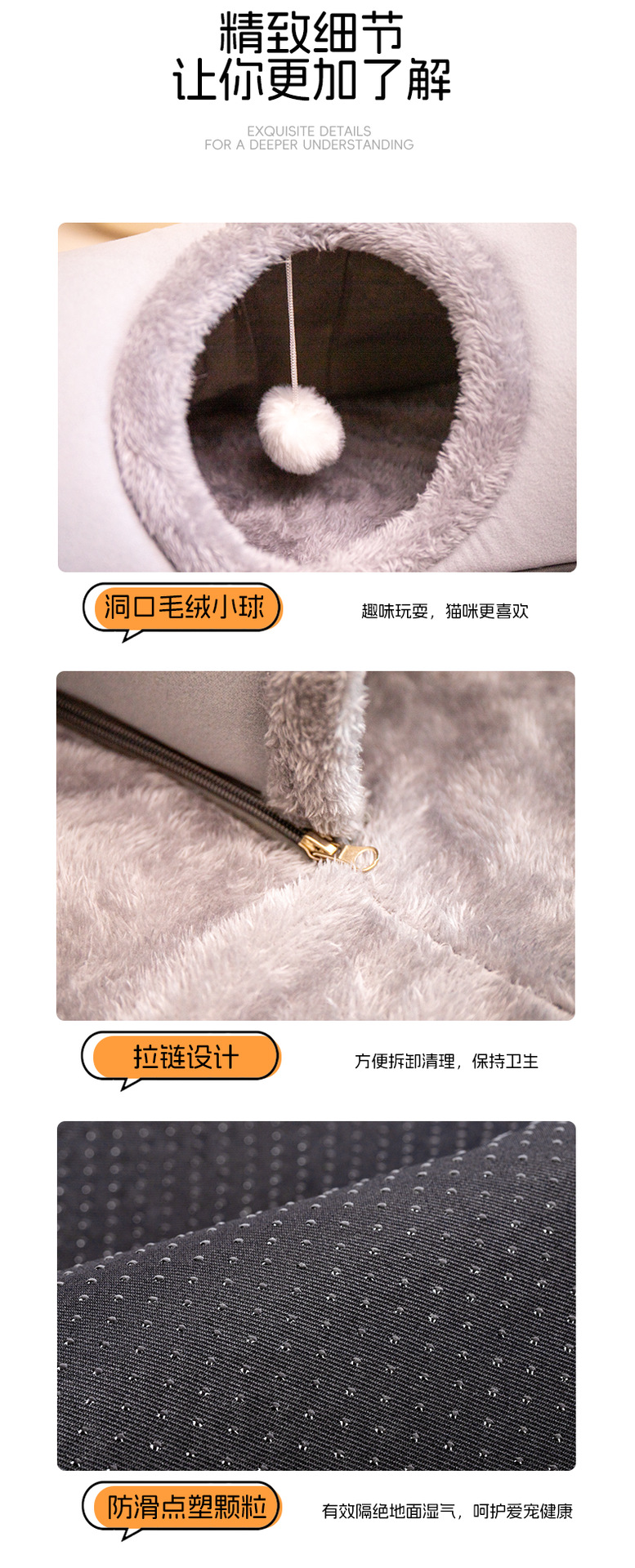 详情_09.png