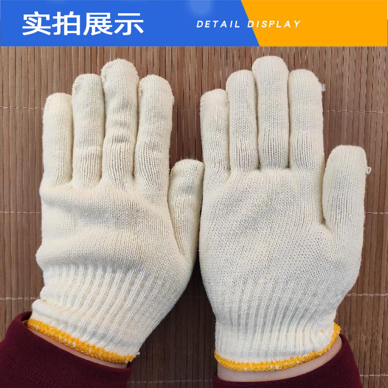 02350#12双600g十针棉盖涤手套720双装_20.j