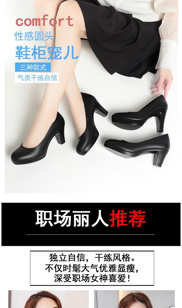 详情