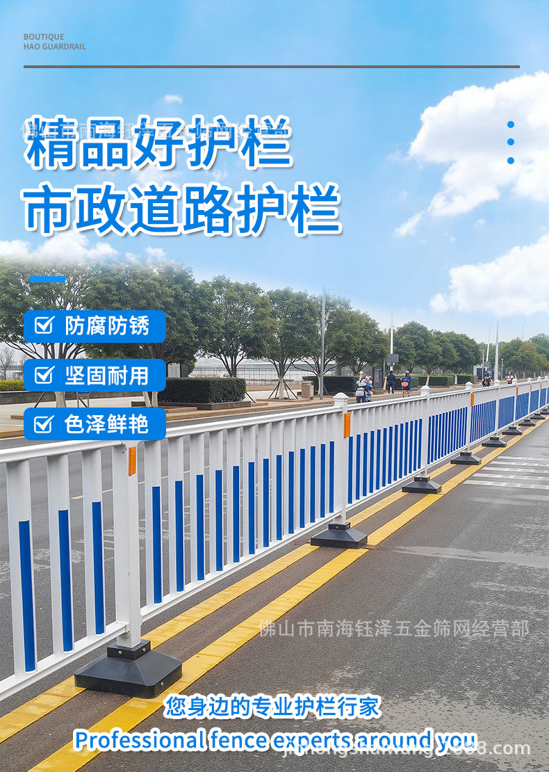 南海钰泽详情页_01.jpg