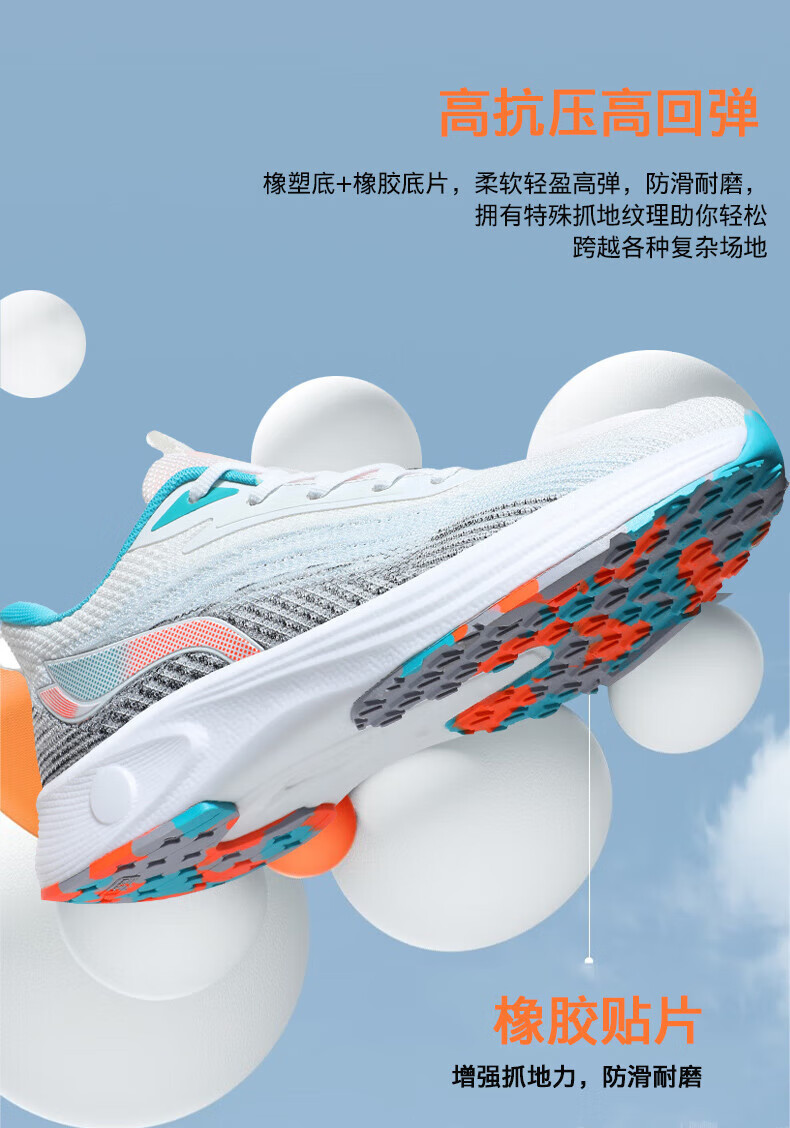 e2ee93b8900e88ff.jpg?x-oss-process=image/format,png