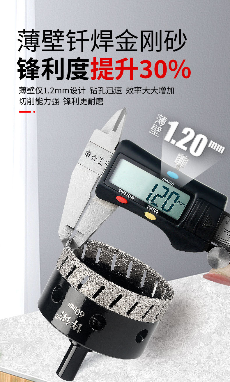 多孔弹簧钻_04.jpg