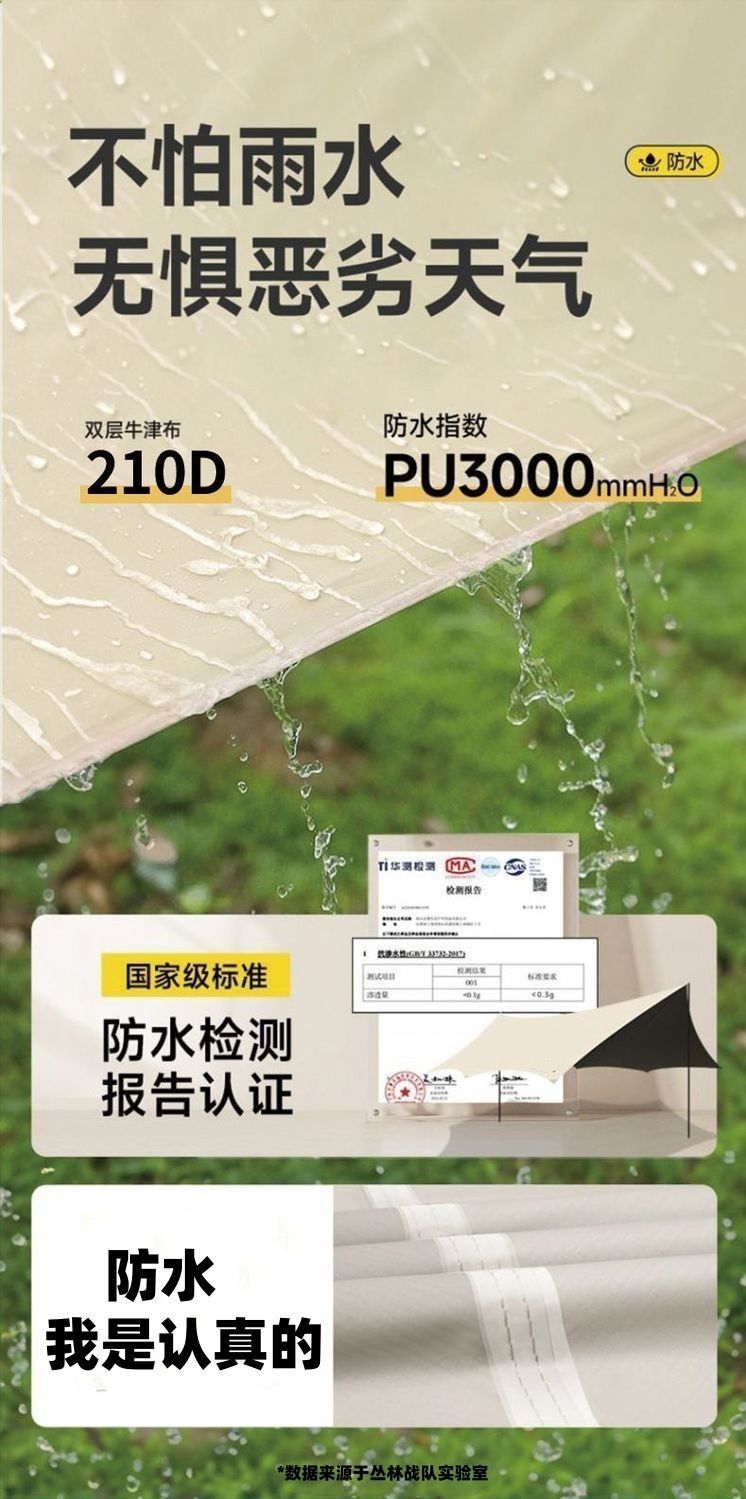 98e85fbc-a46f-4e62-a480-d861afc4e3ea.jpe