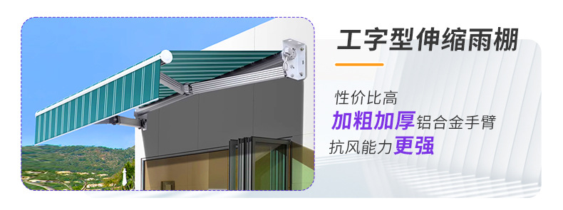 03详情页关联营销2.jpg