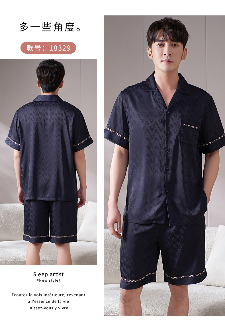 男18329-女18330_05