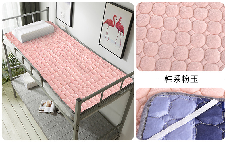 新-韩系粉玉-8-31