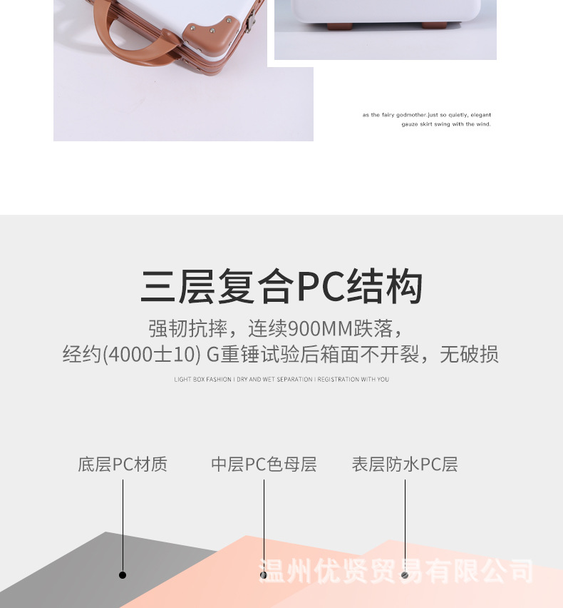 修改详情_09.jpg