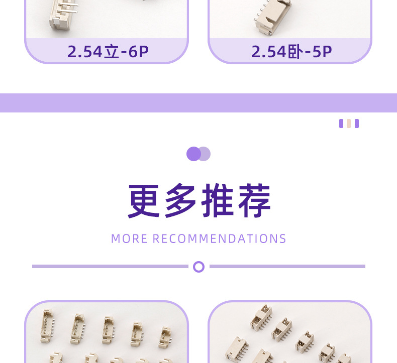 详情页源_17.jpg