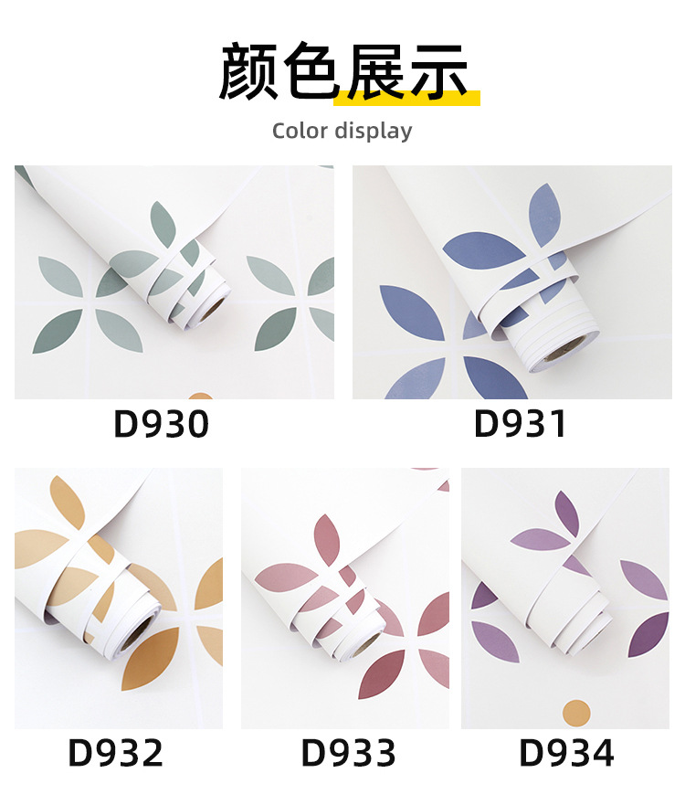 详情_10.jpg