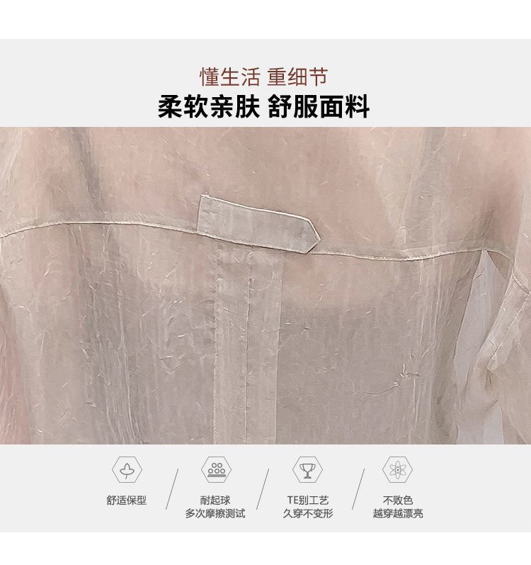 c0504922-a7a0-4a1f-9a88-b877d3c34a82.jpe