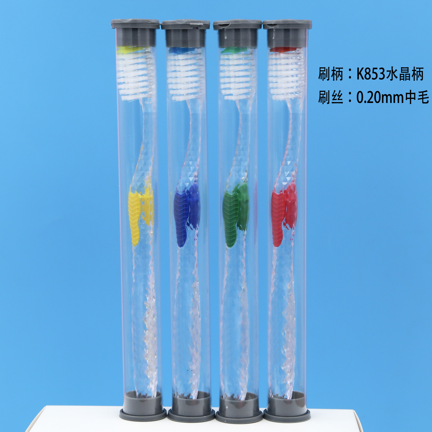 圆-09-853N-4C