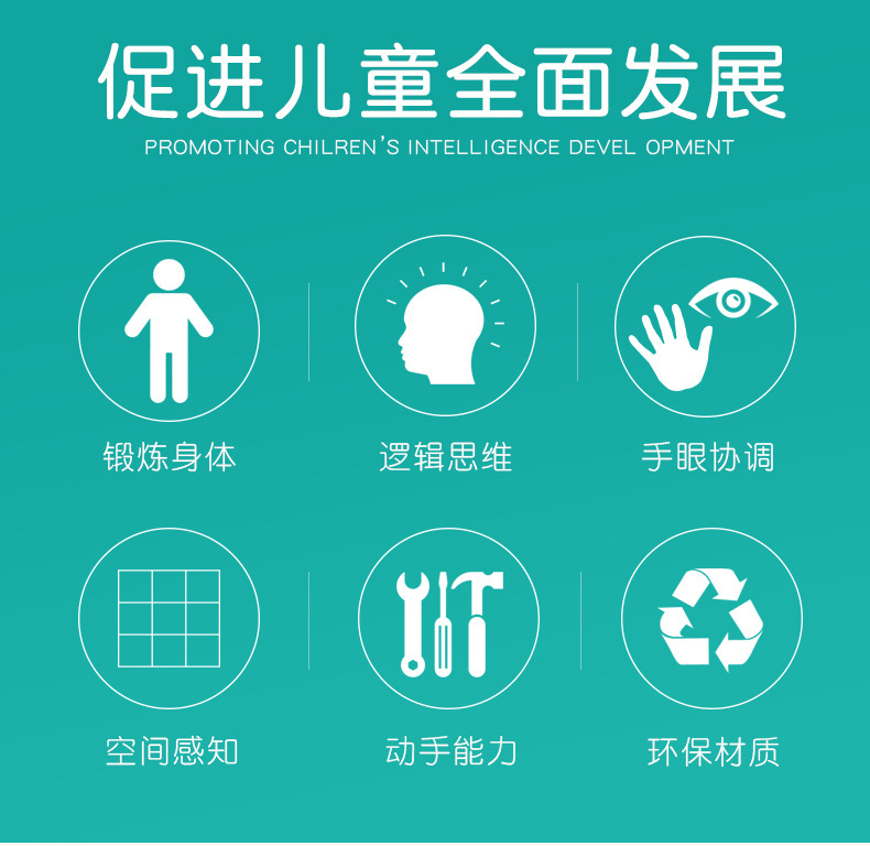 接球器手抓球_02.jpg