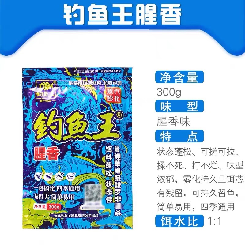 微信图片_20211204121436