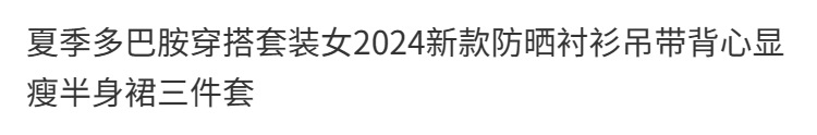 74dd2046-3d80-4bf3-8b86-8c2781c99ae5.png