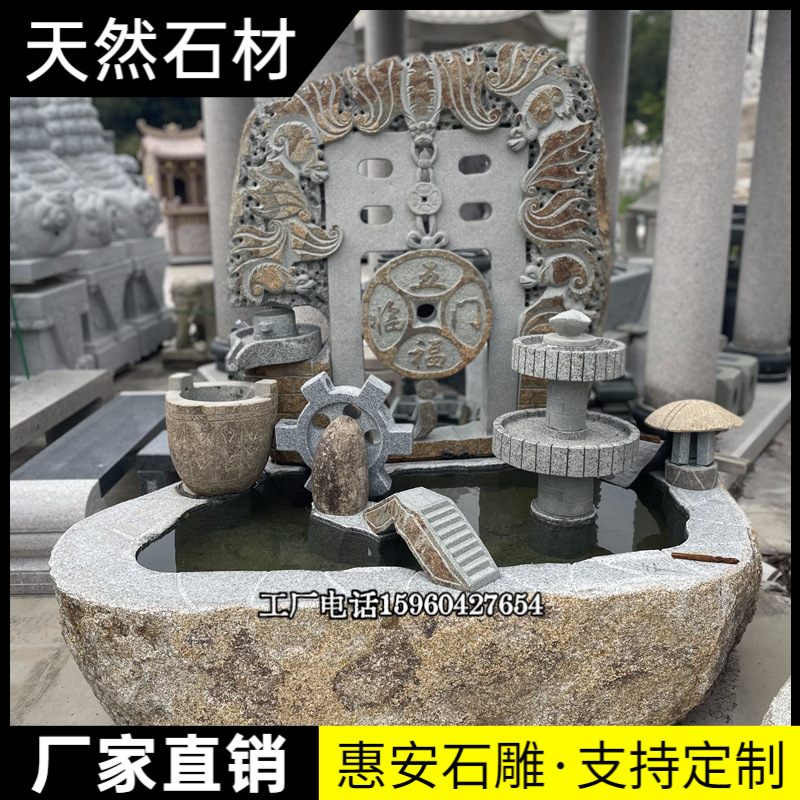 喷泉、流水池 (80).jpg