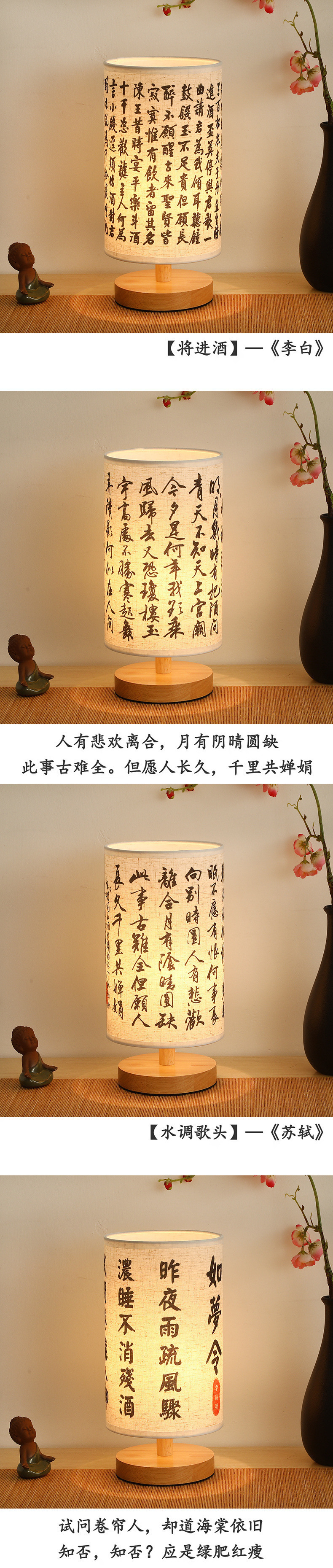 28919dbc-b1b0-4568-a110-eedfbc86067f.jpe