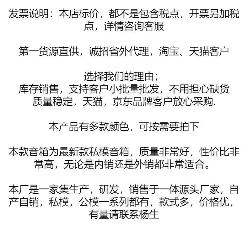 O1CN01kms1hg1Bs2os47Quu_!!0-0-