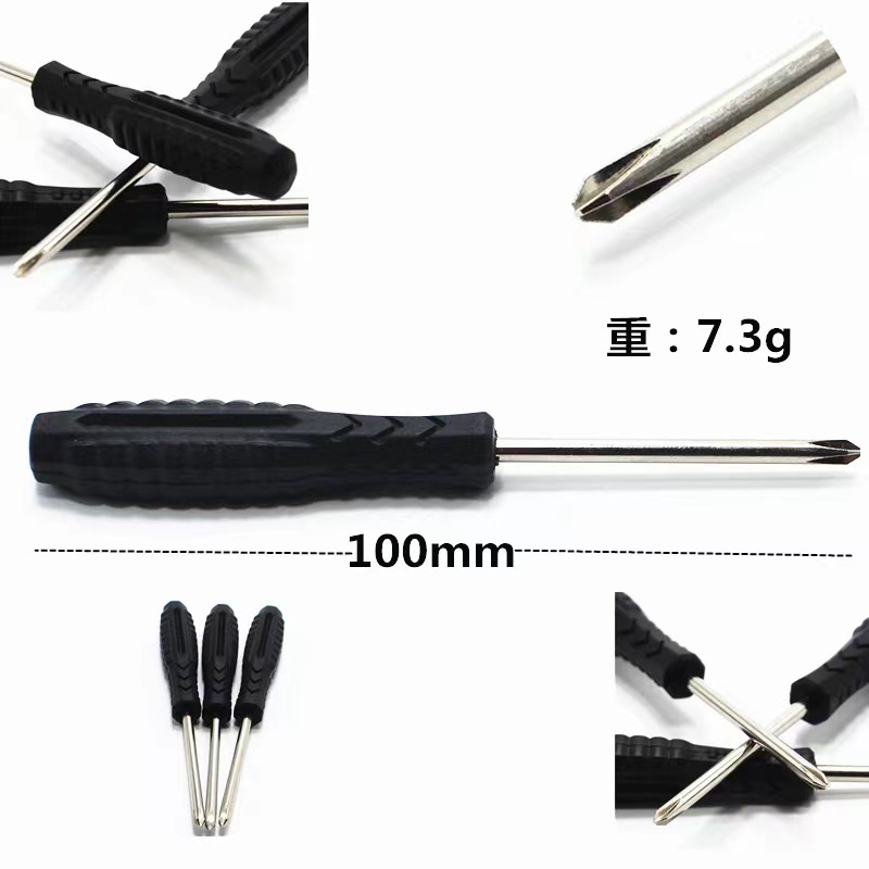 微信图片_20240218211410