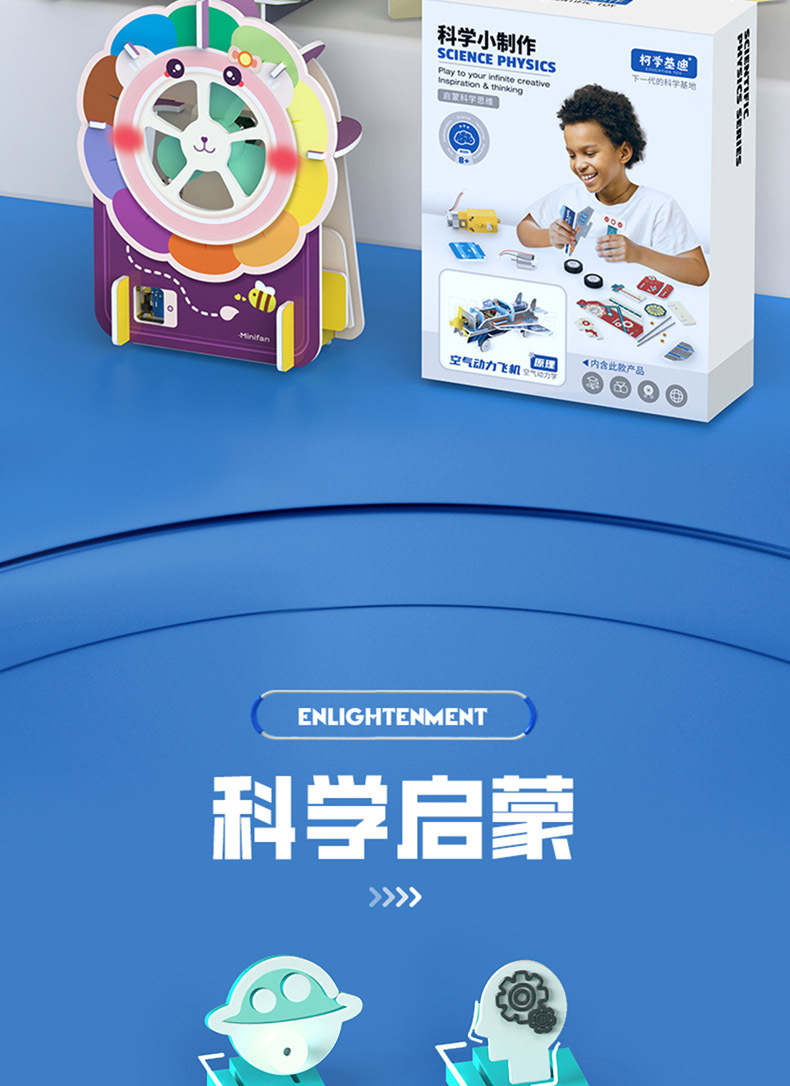 独立详情(完成)_02.jpg