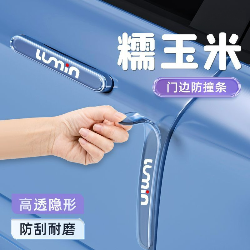 O1CN01j2EPI51UAW5lgUcDo_!!2219372282477-