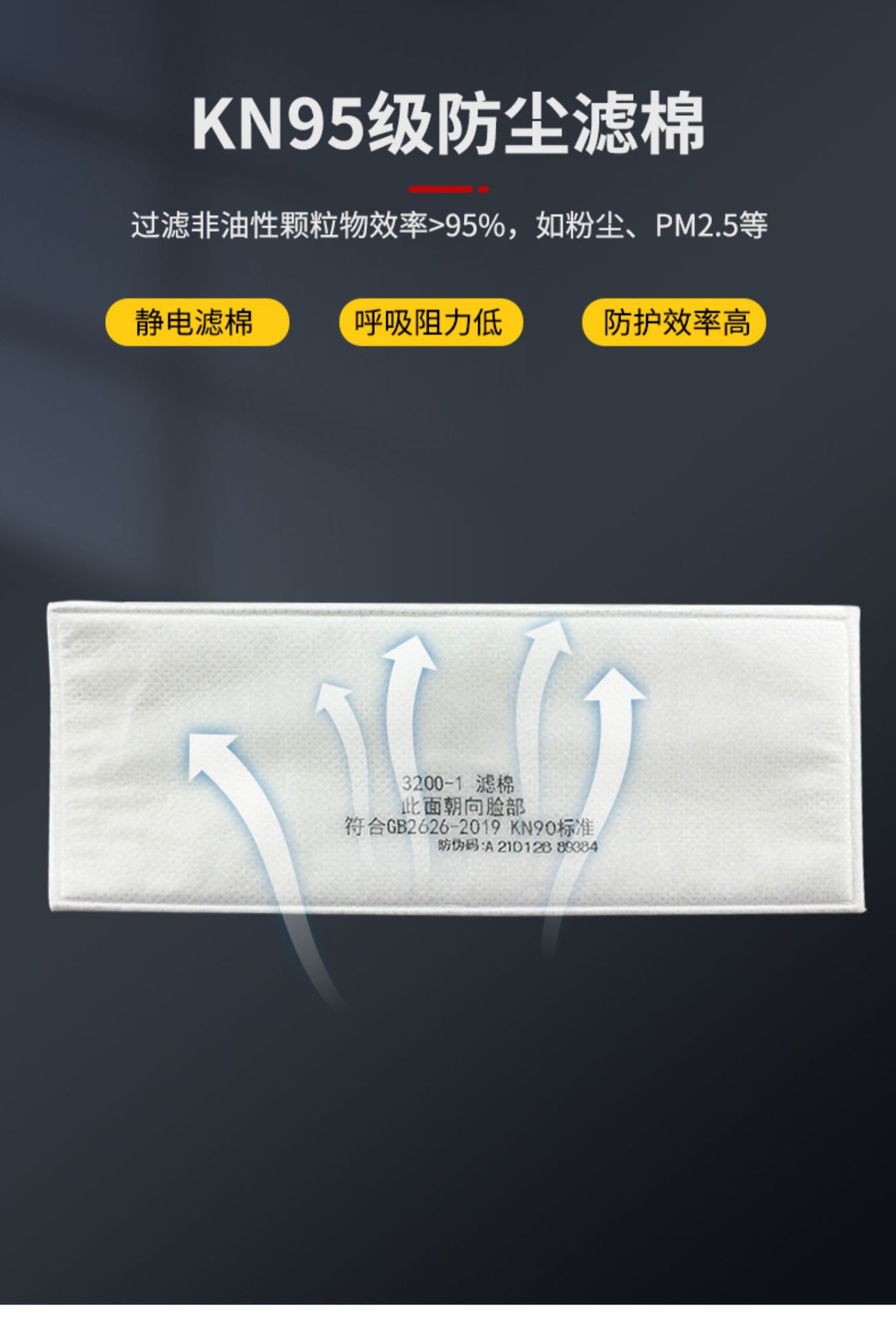 详情图片10.jpg