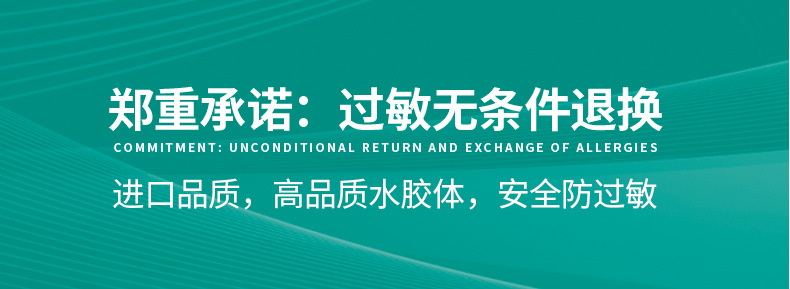 3270长图_05.jpg
